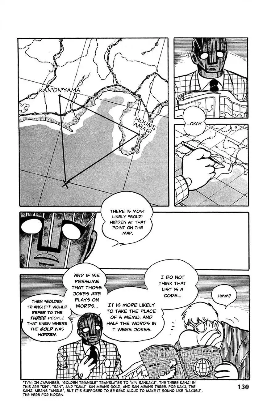 Robot Keiji Chapter 18 17